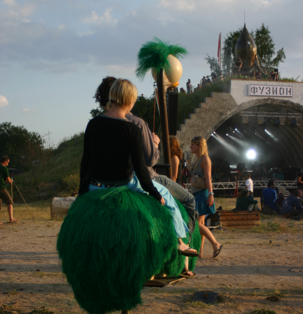 Rocko Strauss @ Fusion Festival