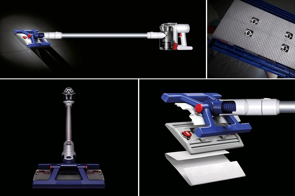 Dyson DC57